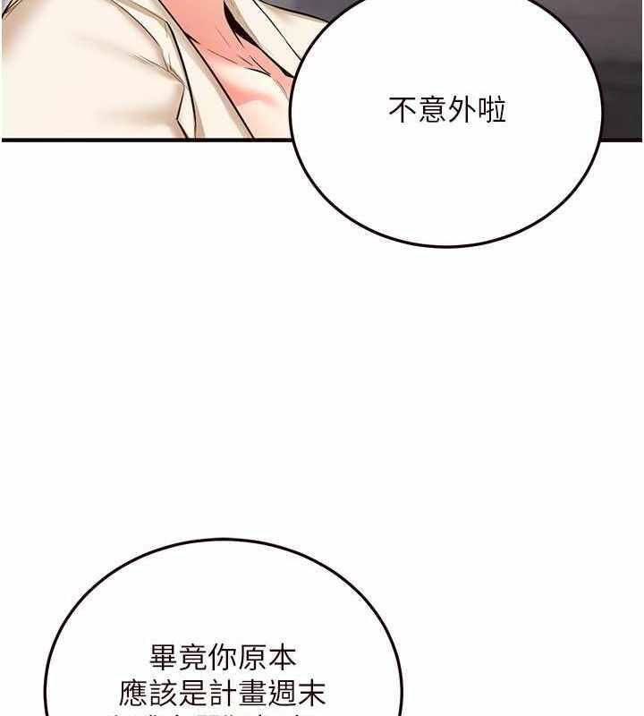 第56张