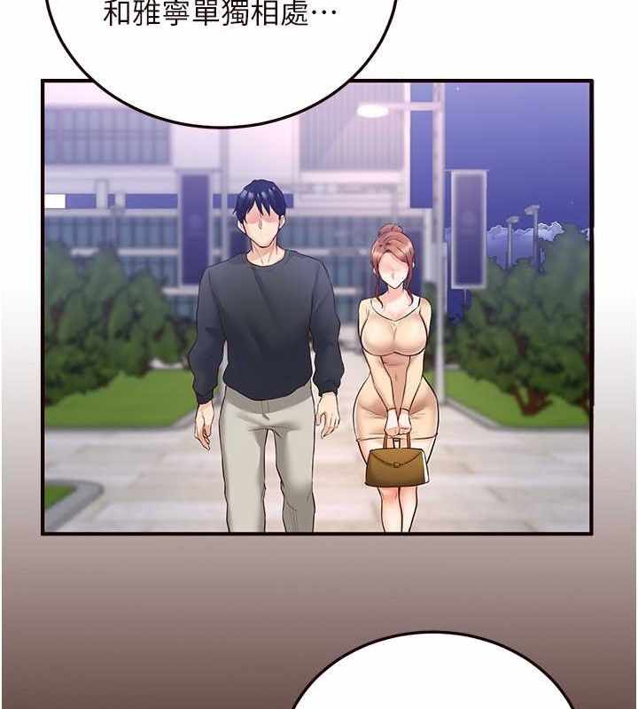 第57张