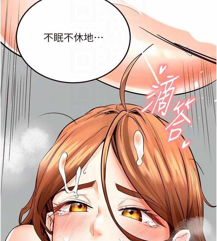 第68张