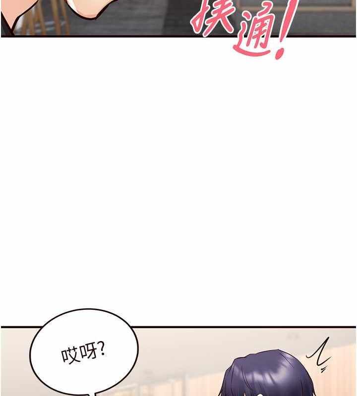 第76张
