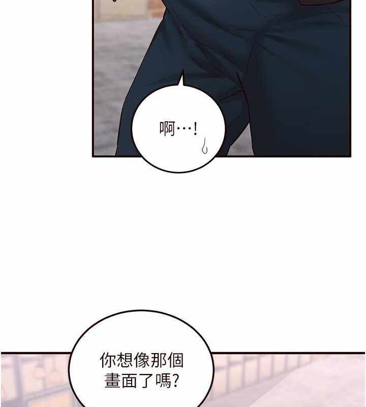 第82张