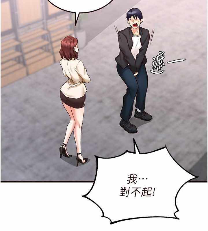 第83张