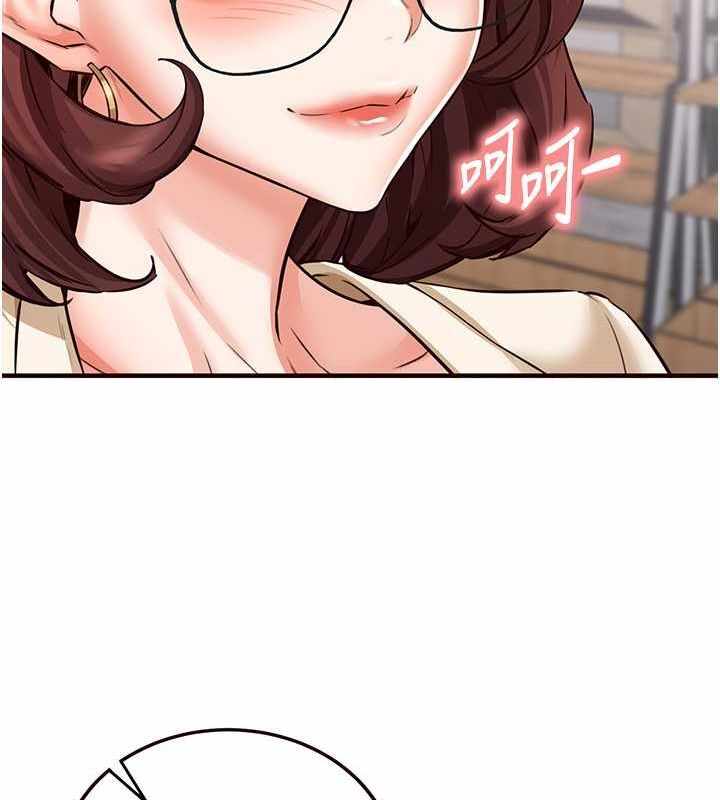 第88张