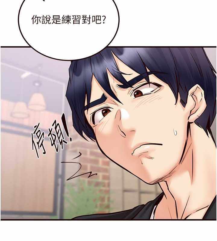 第90张