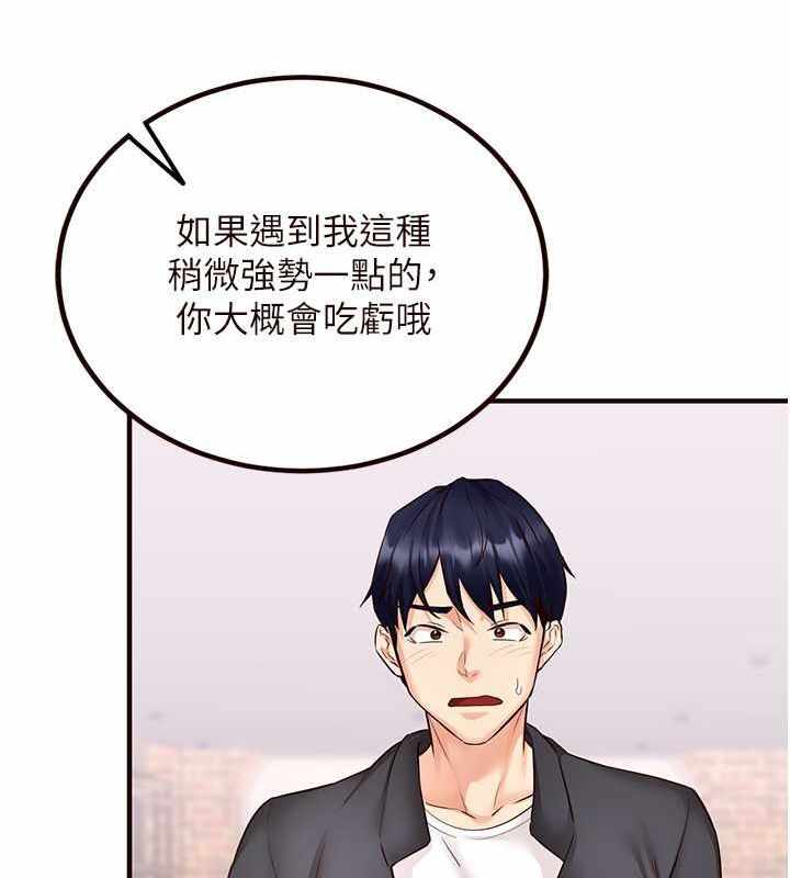第96张