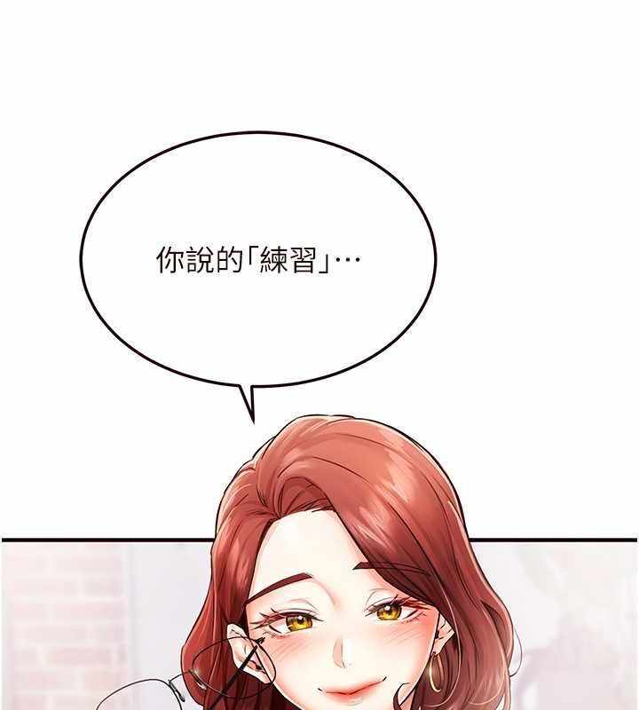 第103张