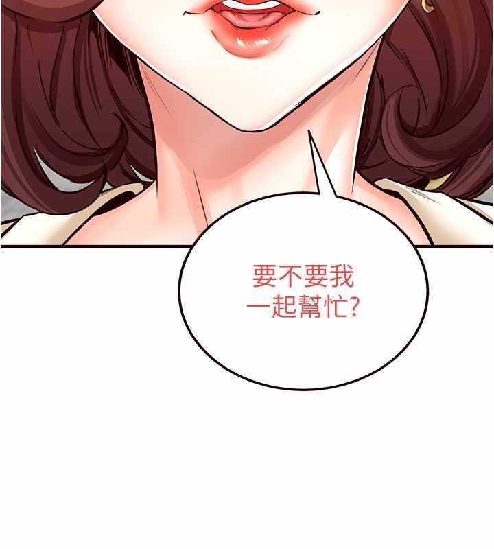 第110张