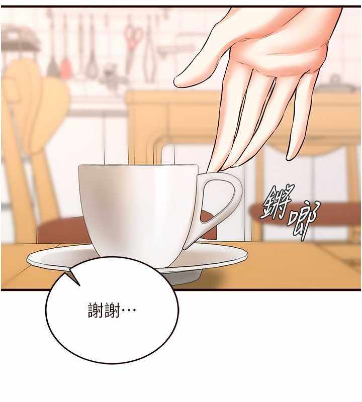 第119张
