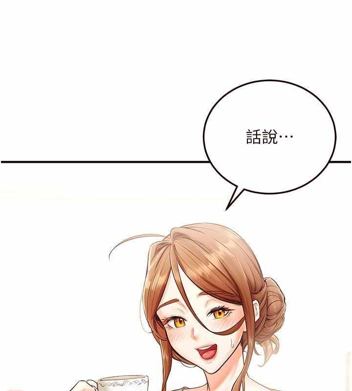 第121张