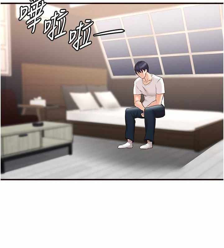 第140张