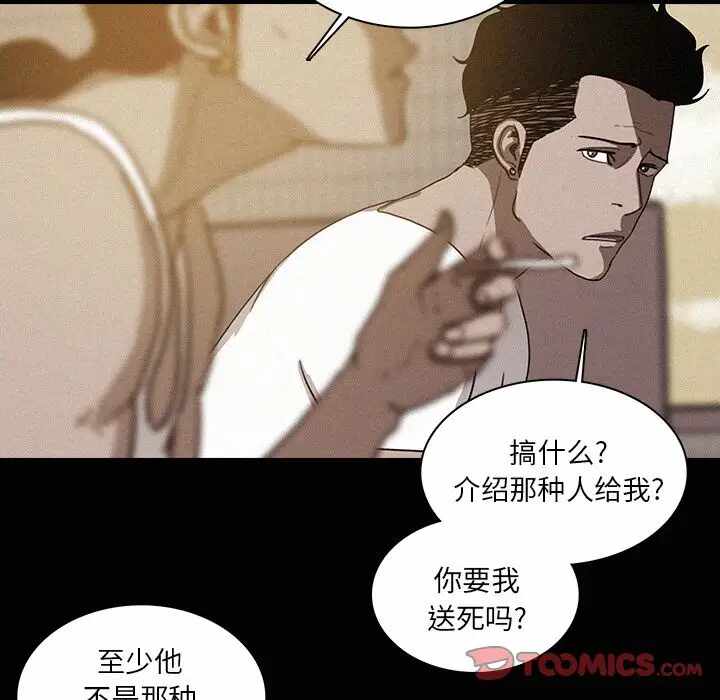 第54张