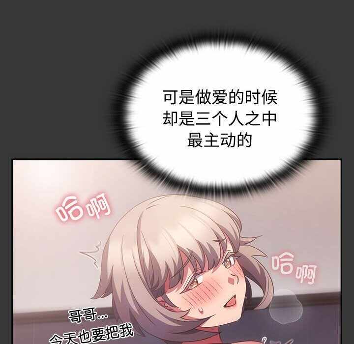 第39张