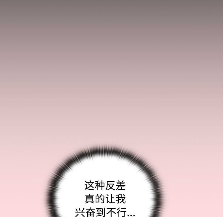 第46张