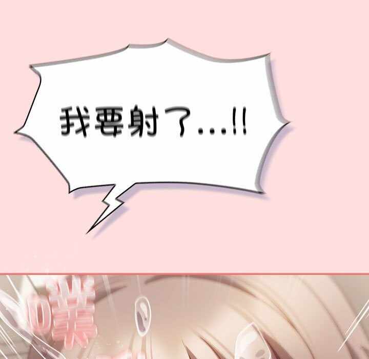 第50张