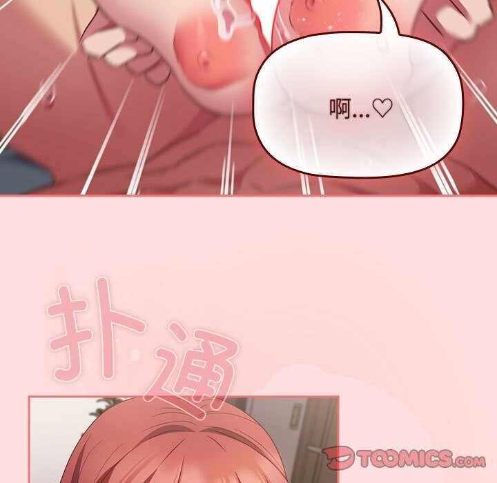 第54张