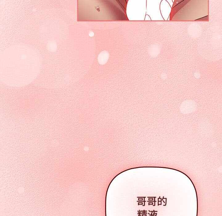 第59张