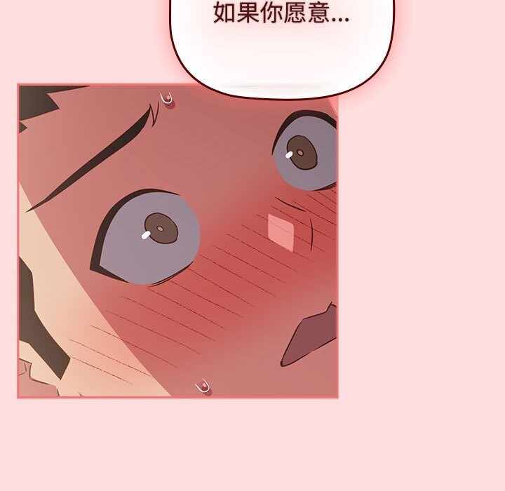 第74张