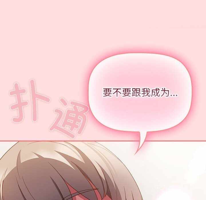第75张