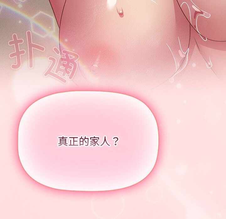 第79张