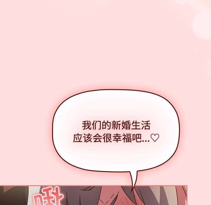 第81张