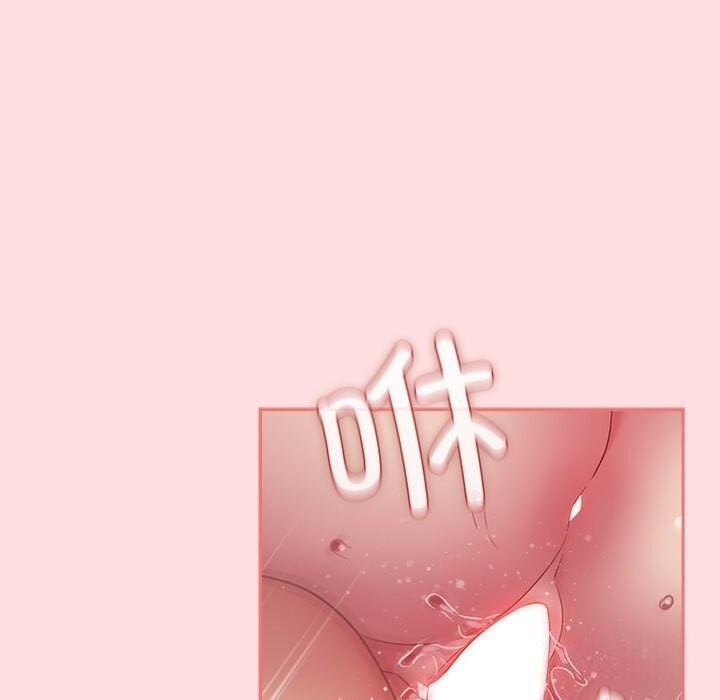 第86张