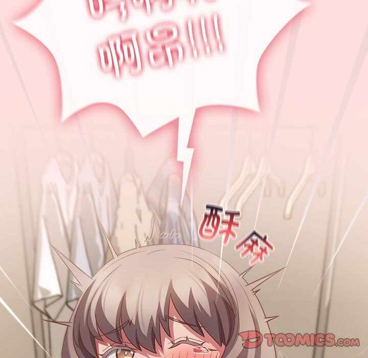 第89张