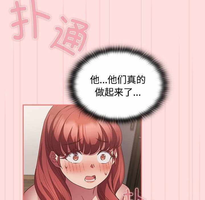 第100张