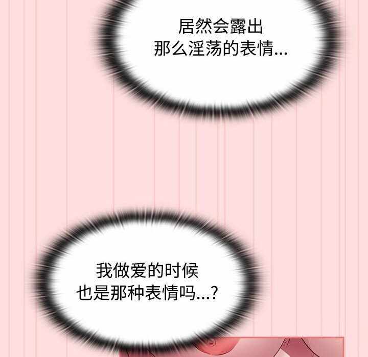 第108张