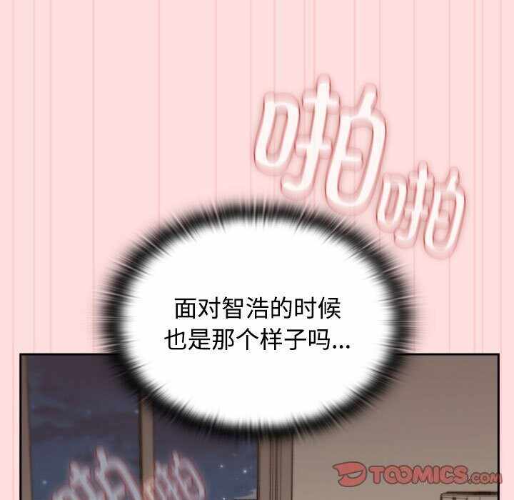 第113张