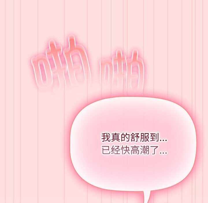 第117张
