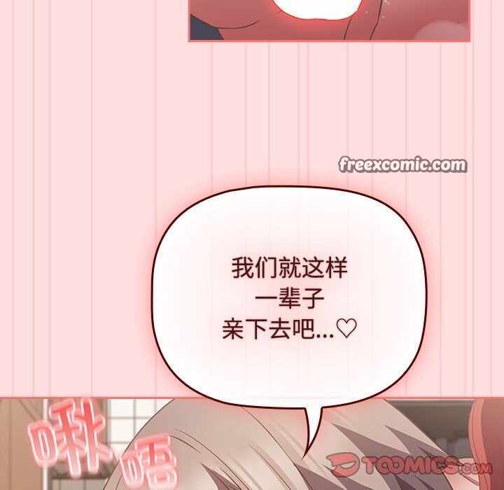 第125张
