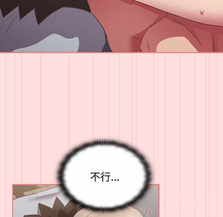 第130张