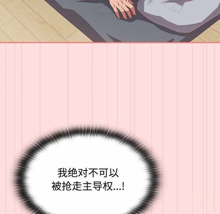 第142张
