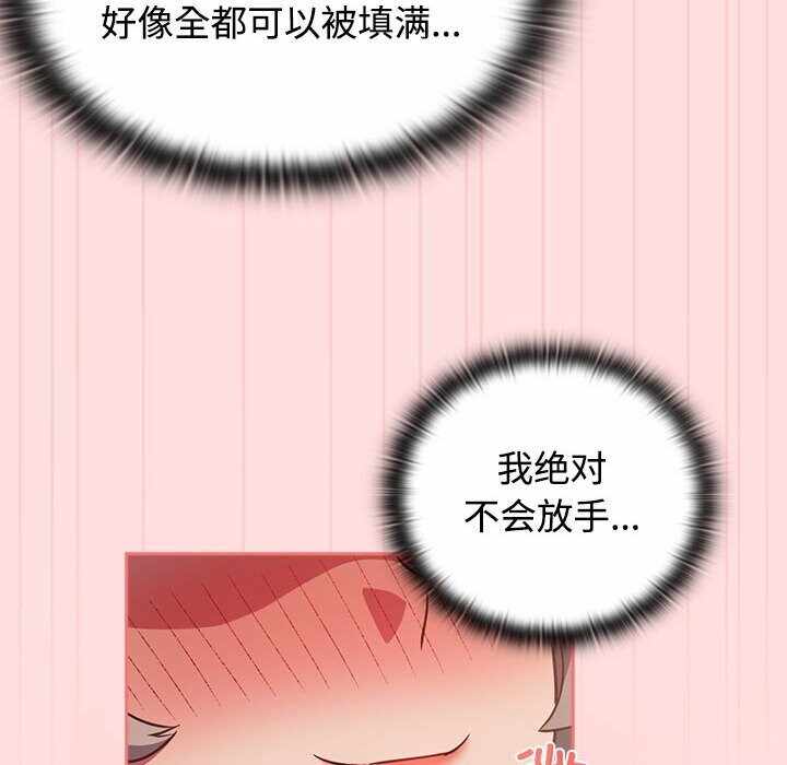 第40张