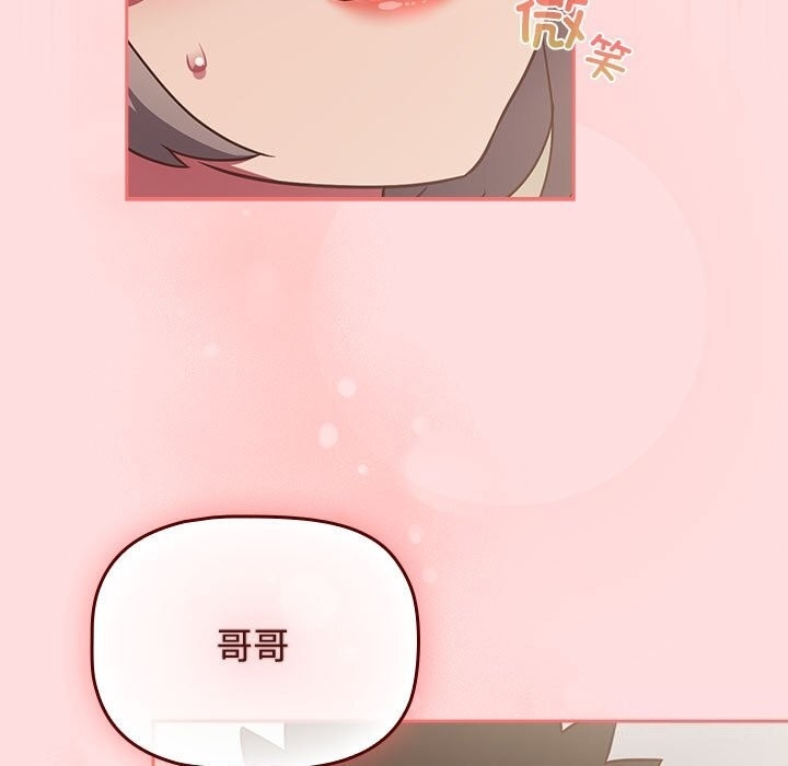 第42张