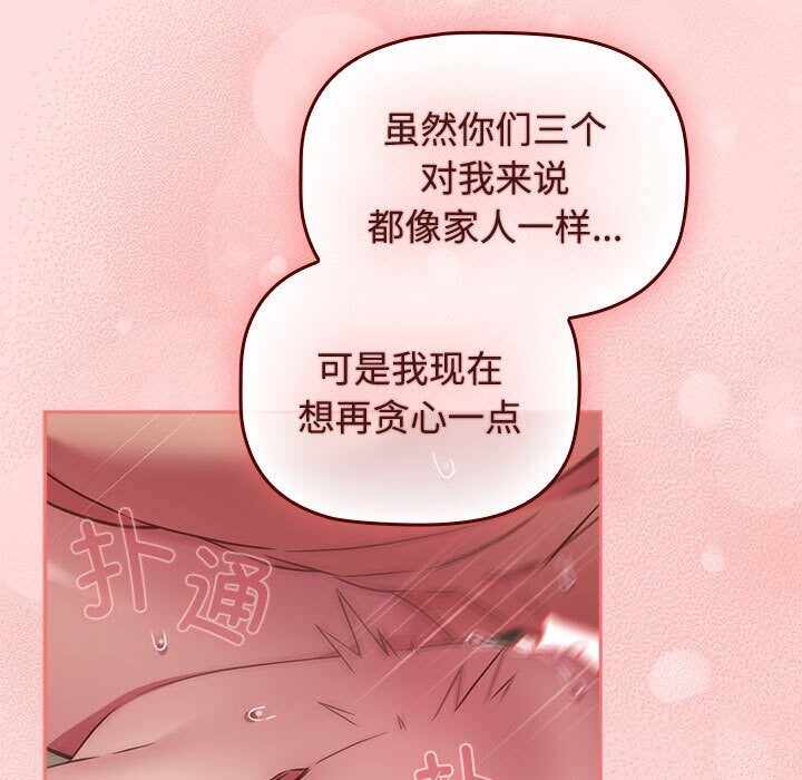第45张