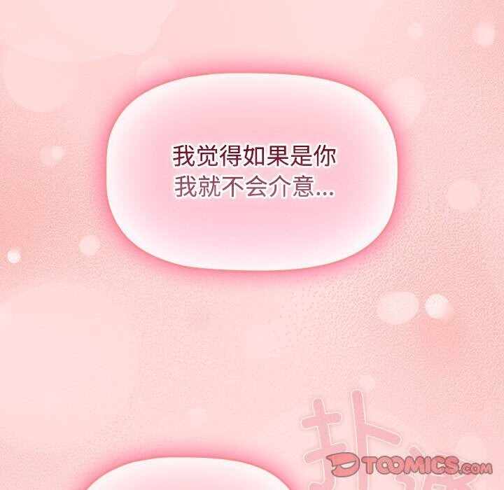 第49张