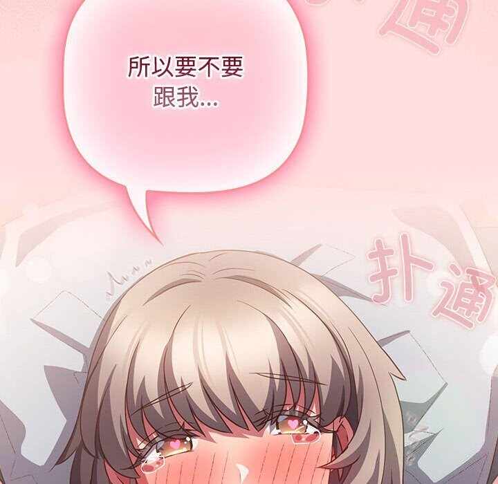 第51张