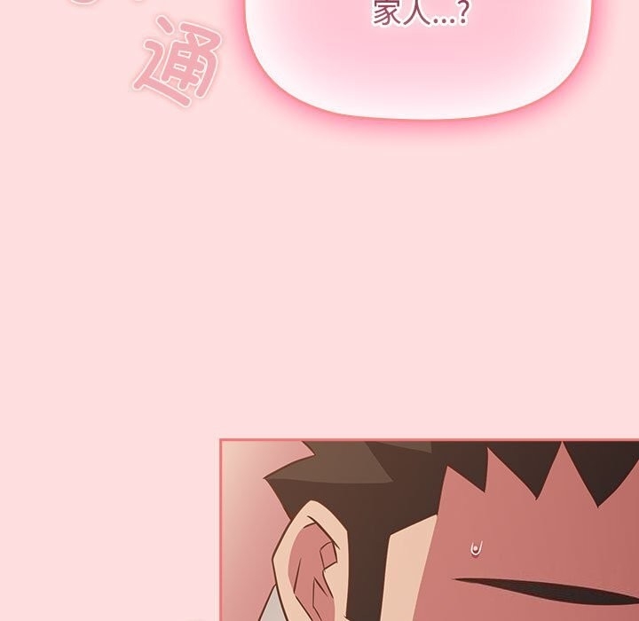 第57张