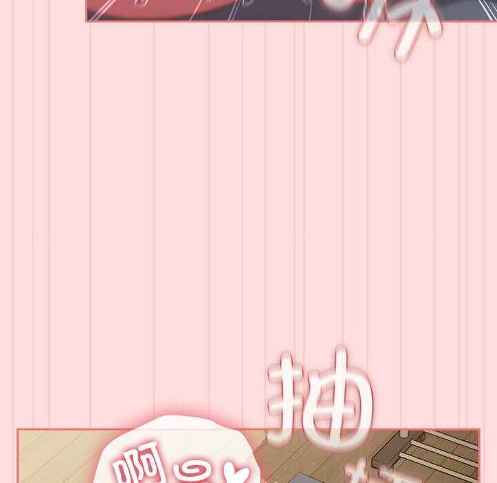 第72张