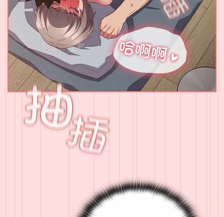 第76张