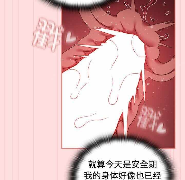 第82张