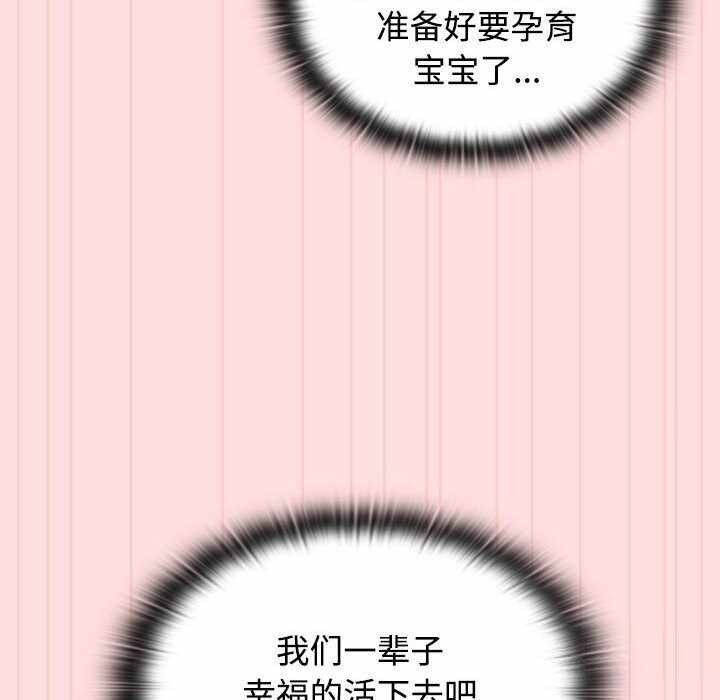 第83张