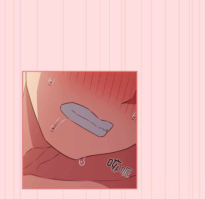 第90张