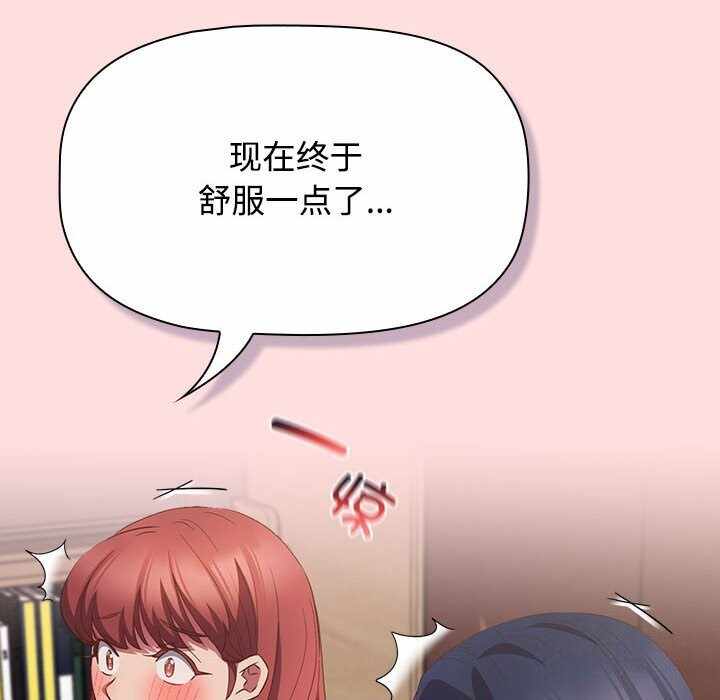第116张