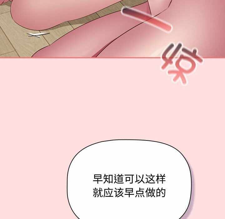 第119张
