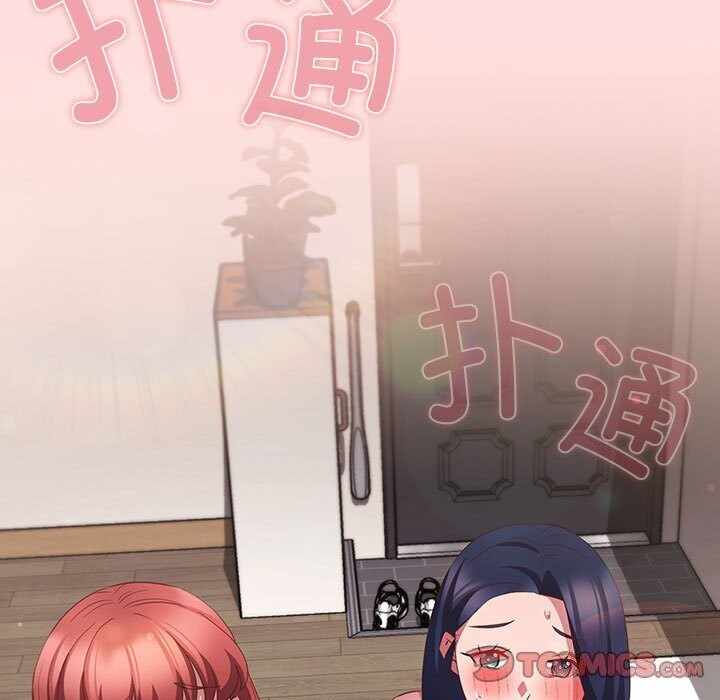 第134张