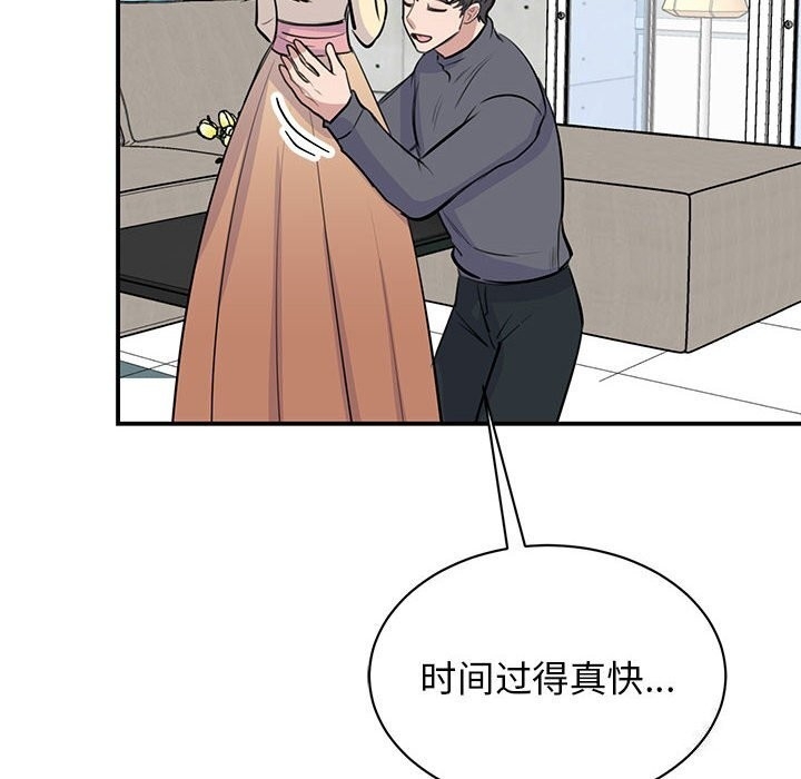 第72张