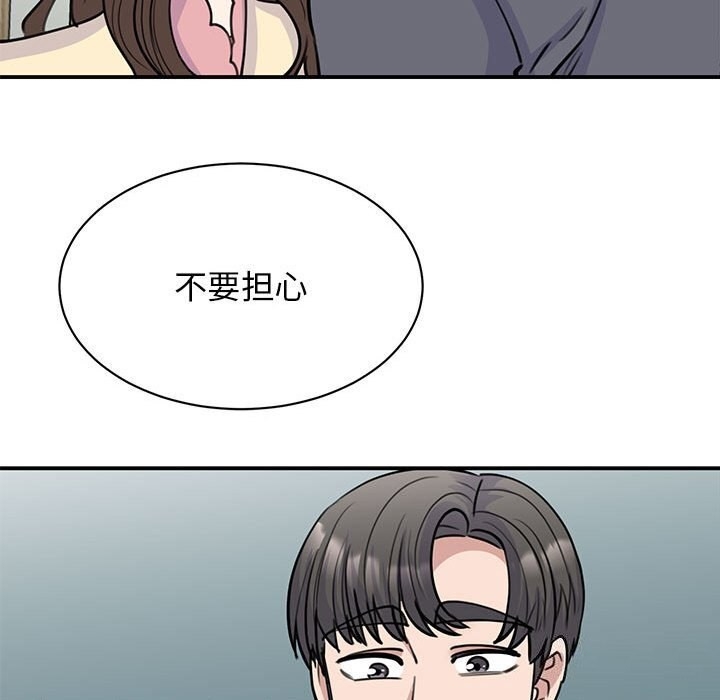 第91张