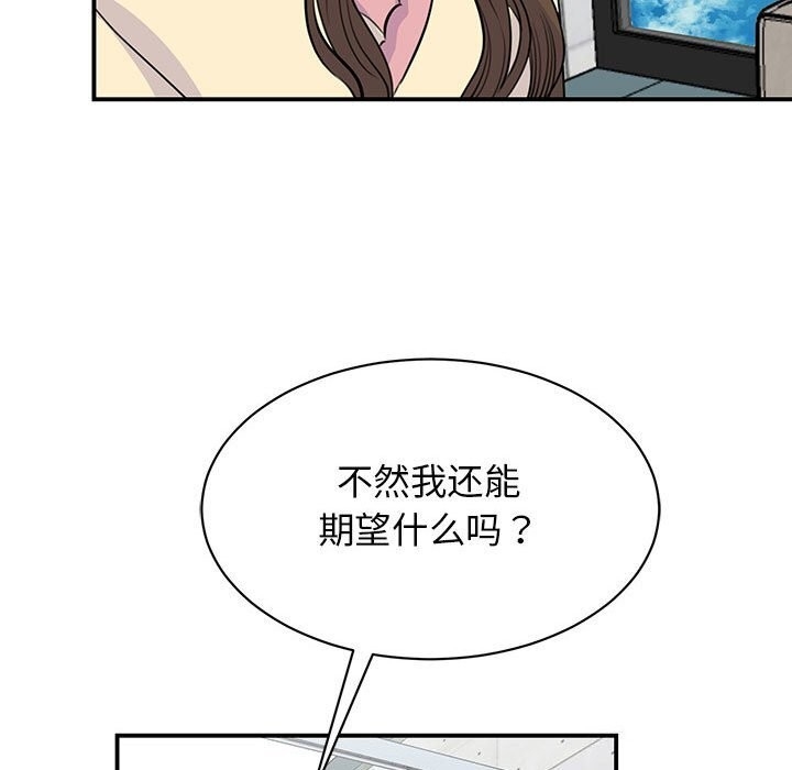 第101张